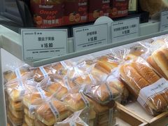 -仟吉·ART FARM主题店(菱角湖万达店)