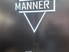 -Manner Coffee(布吉万象汇店)