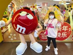 -m豆巧克力世界(上海世茂广场店)