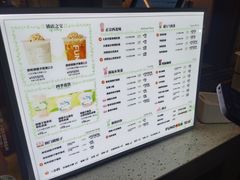 -放哈·甜醅子奶茶创造者(正宁路店)