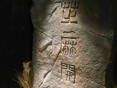 -西安电影制片厂