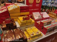 零售区-嘉华饼屋JOY BAKERY(南屏街店)