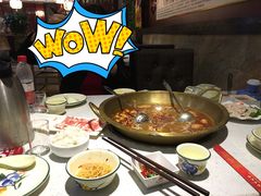 -秦池天下特色火锅(东葛望园店)
