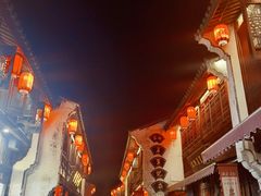 -鲁镇