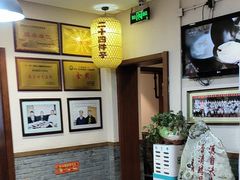 -蓝田九大碗民俗食府(蓝田店)