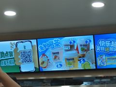 -老乡鸡(淮河路步行街店)