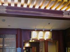 -京味斋·烤鸭·北京菜(安贞店)