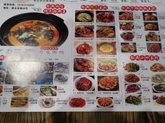 -湘里人家土菜馆