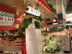 -亚马逊海鲜自助(梅溪湖步步高店)