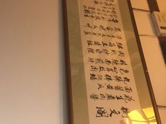 -文儒九号·闽菜馆(三坊七巷店)