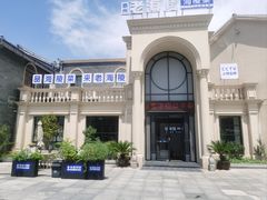 -老海陵·泰州菜(三水湾店)
