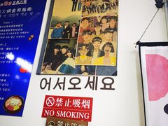 -三餐季年糕火锅(韩乐坊店)