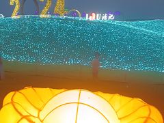 -嘉兴清池酒店温泉