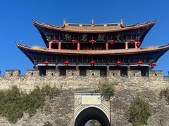 -大理古城