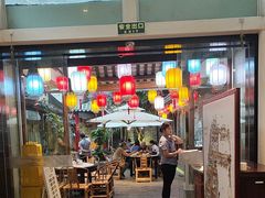 -院8里·少城记忆老川菜(宽窄巷子店)