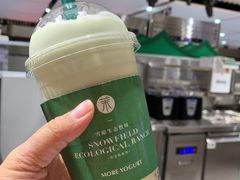 -茉酸奶(春熙路店)