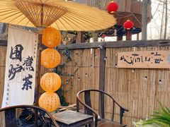 -蜀水别园(青杠树店)