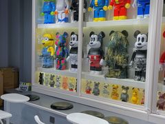 -sth more(会展航洋城店)