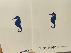 -海马体照相馆(大连柏威年购物中心店)