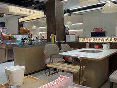 -豆花姐烂豆花火锅(水屯北路恒大滨河店)