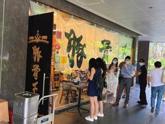 -豚骨王拉面(Orchid Hotel)