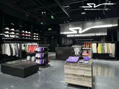 -天河城购物中心