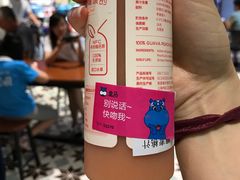 -盒马鲜生(大成店)