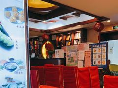 -同和居(月坛店)