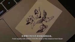 -凡碧诗毛孔清洁收细