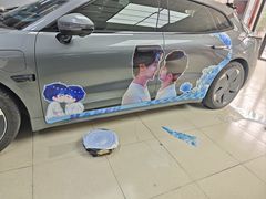 -森巴特汽车膜(江夏店)