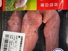 -盒马鲜生(杨高南路店)