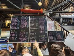 -東茅街茶馆