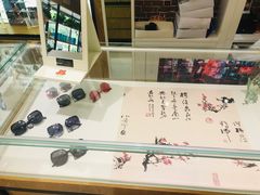 -博客眼镜(大学城店)