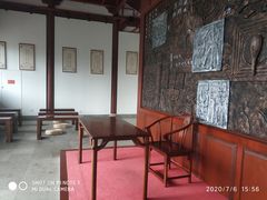 -孔庙学宫
