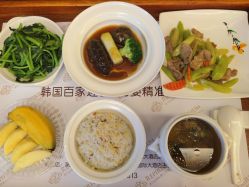 -爱贝蕊恩韩式月子会所(宝安店)