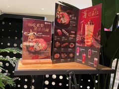 -湊湊火锅·茶憩(卓展店)