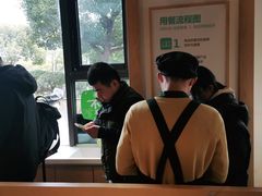 -老乡鸡(旭辉御府店)