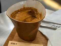 咸柚子dirty-LilBee Coffee
