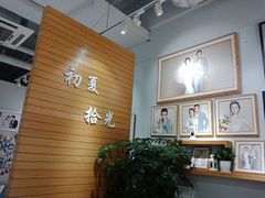 -大漂亮照相馆(宝龙一期店)