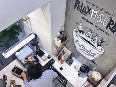 -red donkey coffee