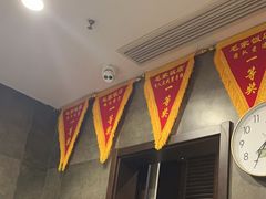 -毛家饭店·30年融合新湘菜(汉峪金谷店)
