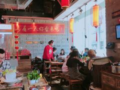 大堂-小龙坎老火锅(北京三里屯店)