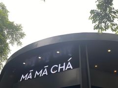 -MAMACHA妈妈茶(岳麓山店)