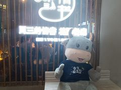 -周三的情书花园餐厅(江北店)
