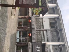 -南关石牌坊古镇