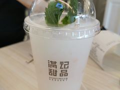 -满记甜品(大悦城店)