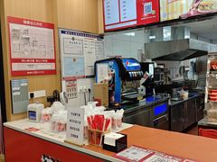 -塔斯汀中国汉堡(南京信息工程大学店)