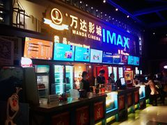 -万达影城(连云港万达广场IMAX店)