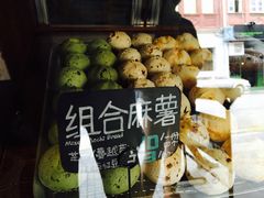 -Juicy Bakery(大学路店)