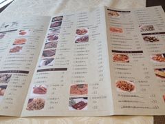 iphone_upload_pic-江南原著(中联广场店)